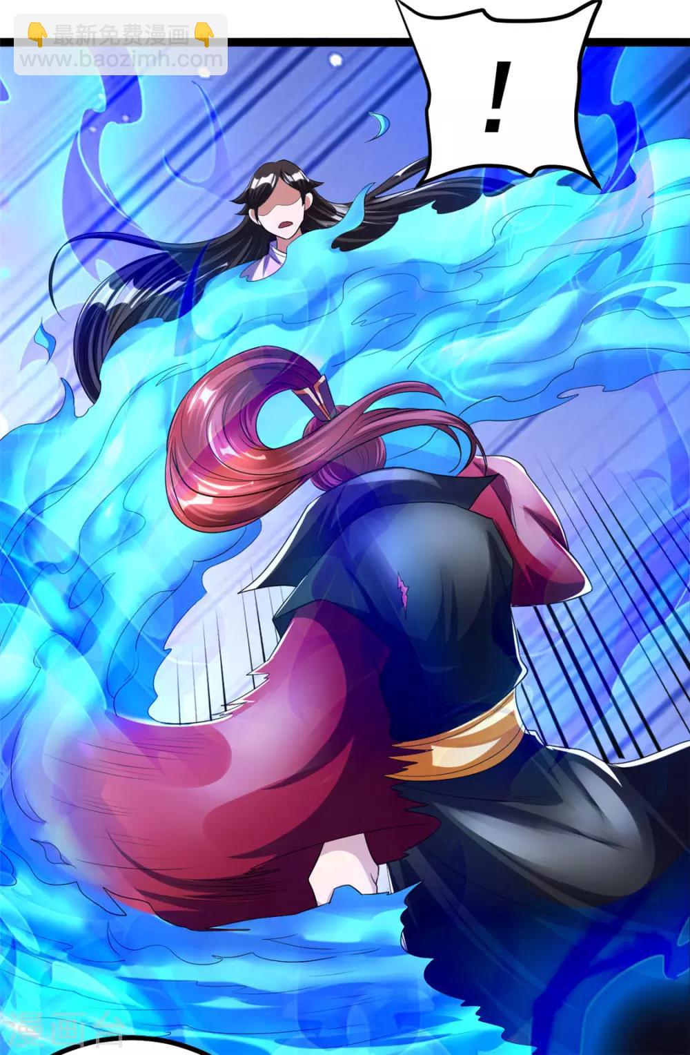 第84话10