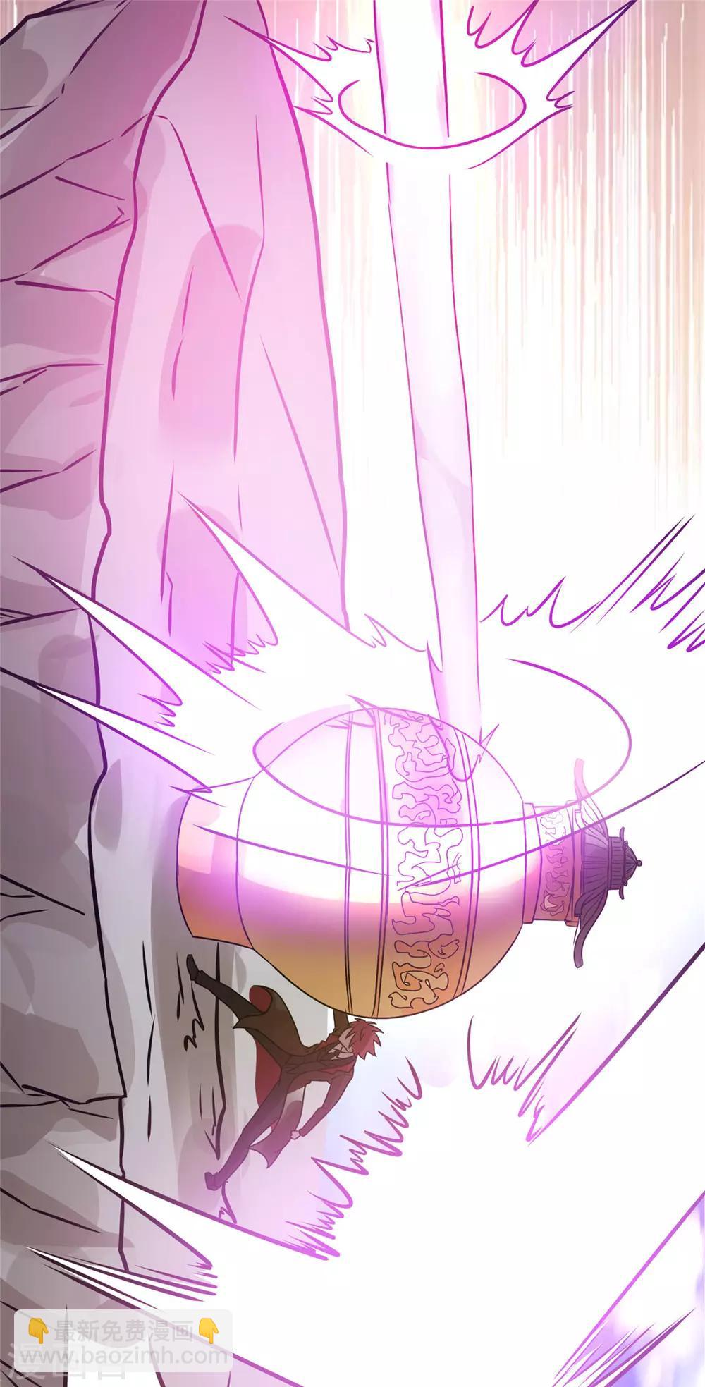 第86话21