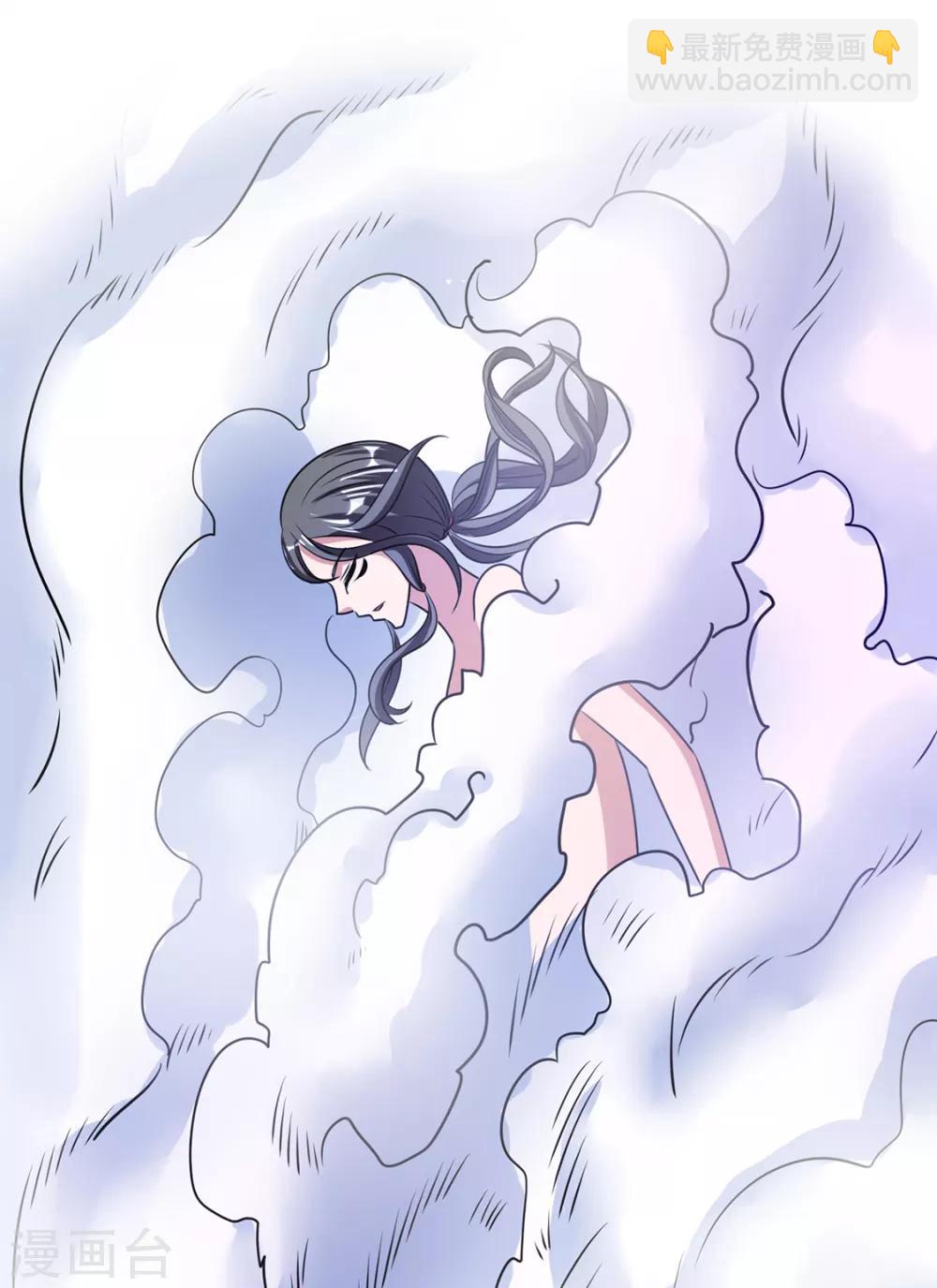 第87话1