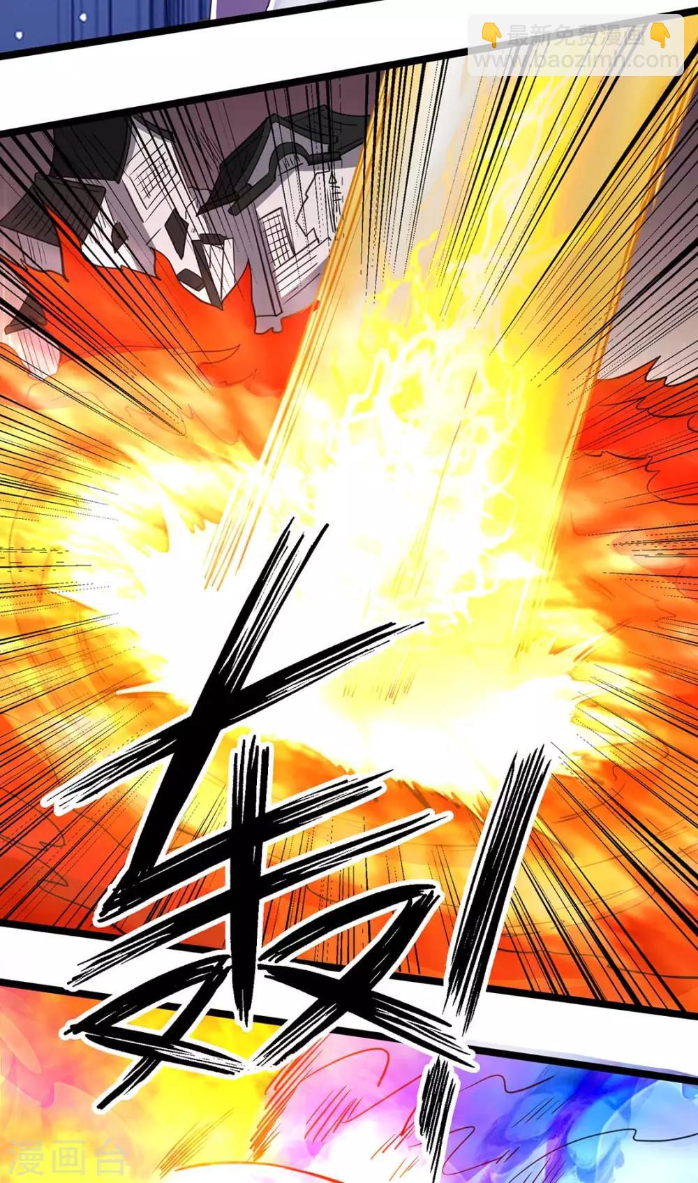 第91话12