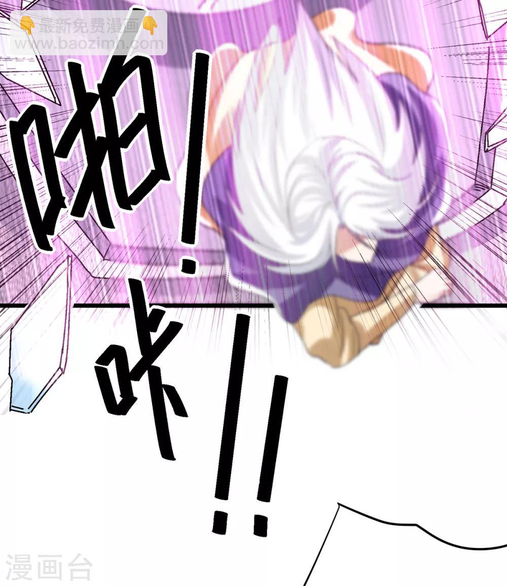 第100话27