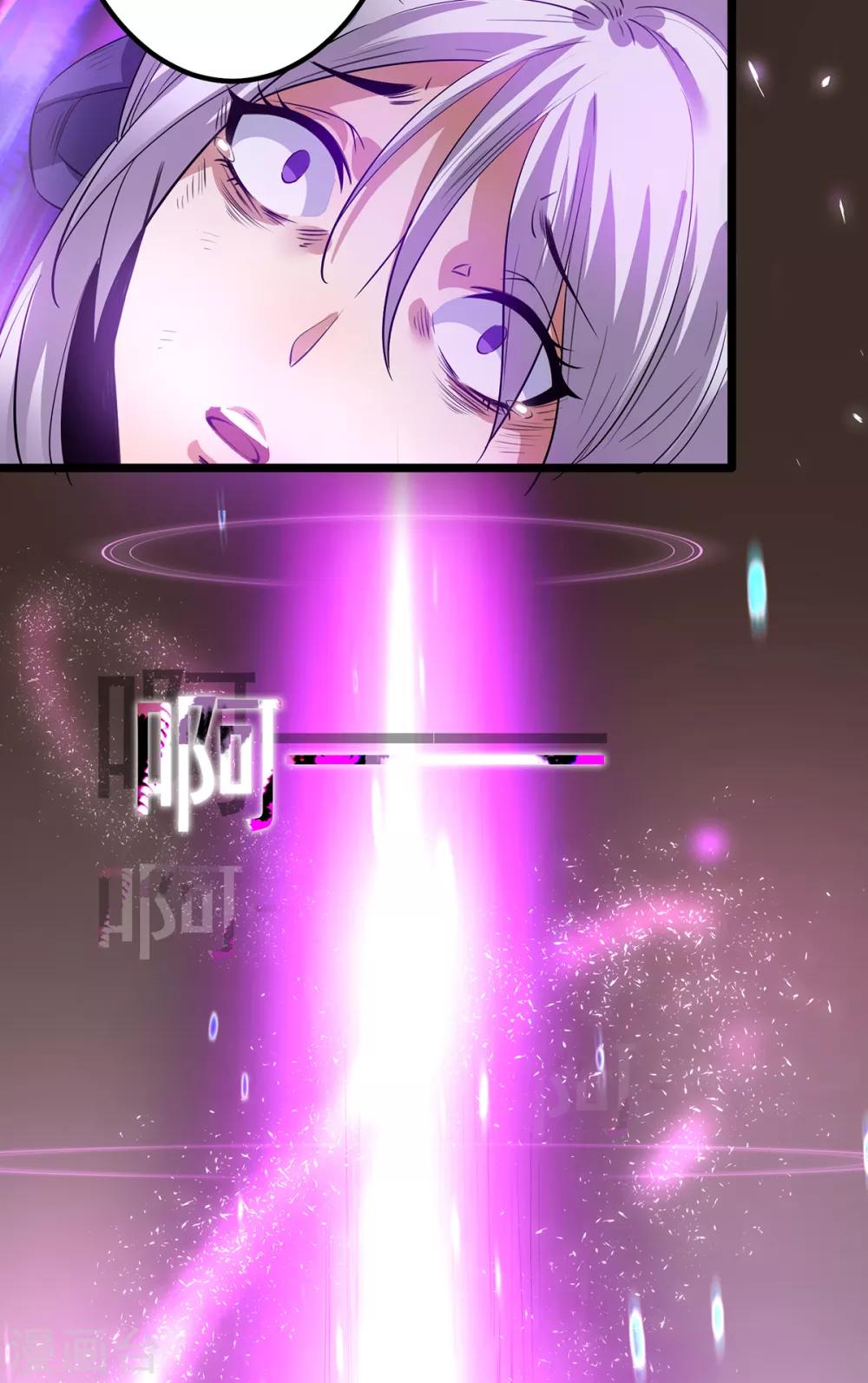 第100话3