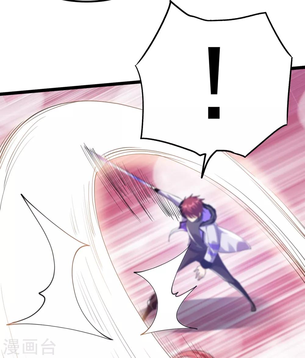 第100话39