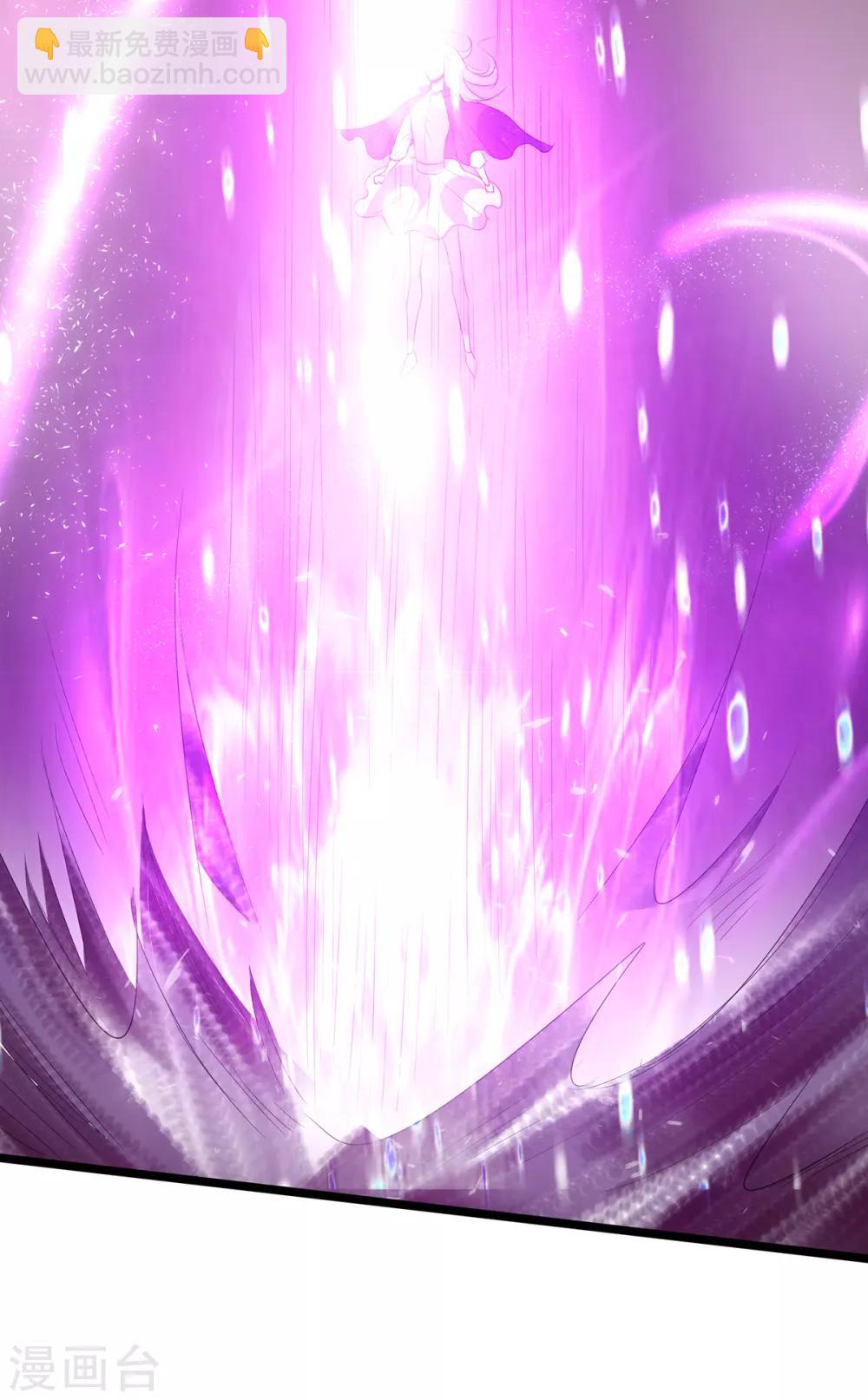 第100话4