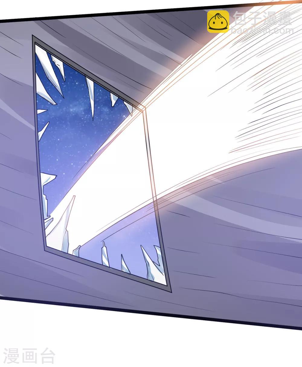 第100话42
