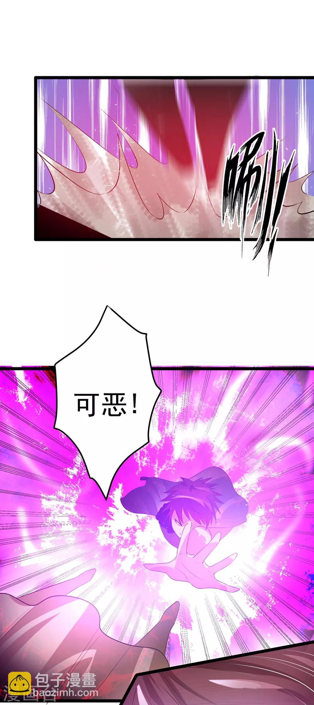 第100话7