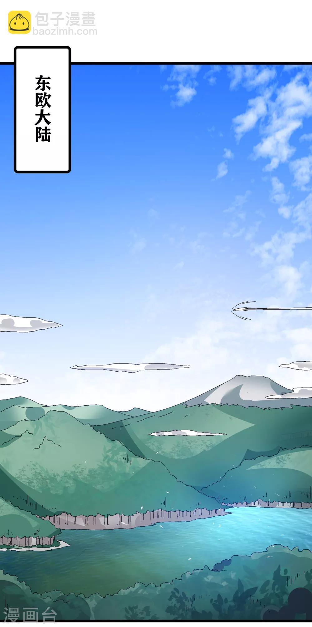 第101话1