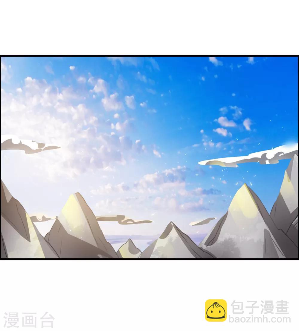 第101话18