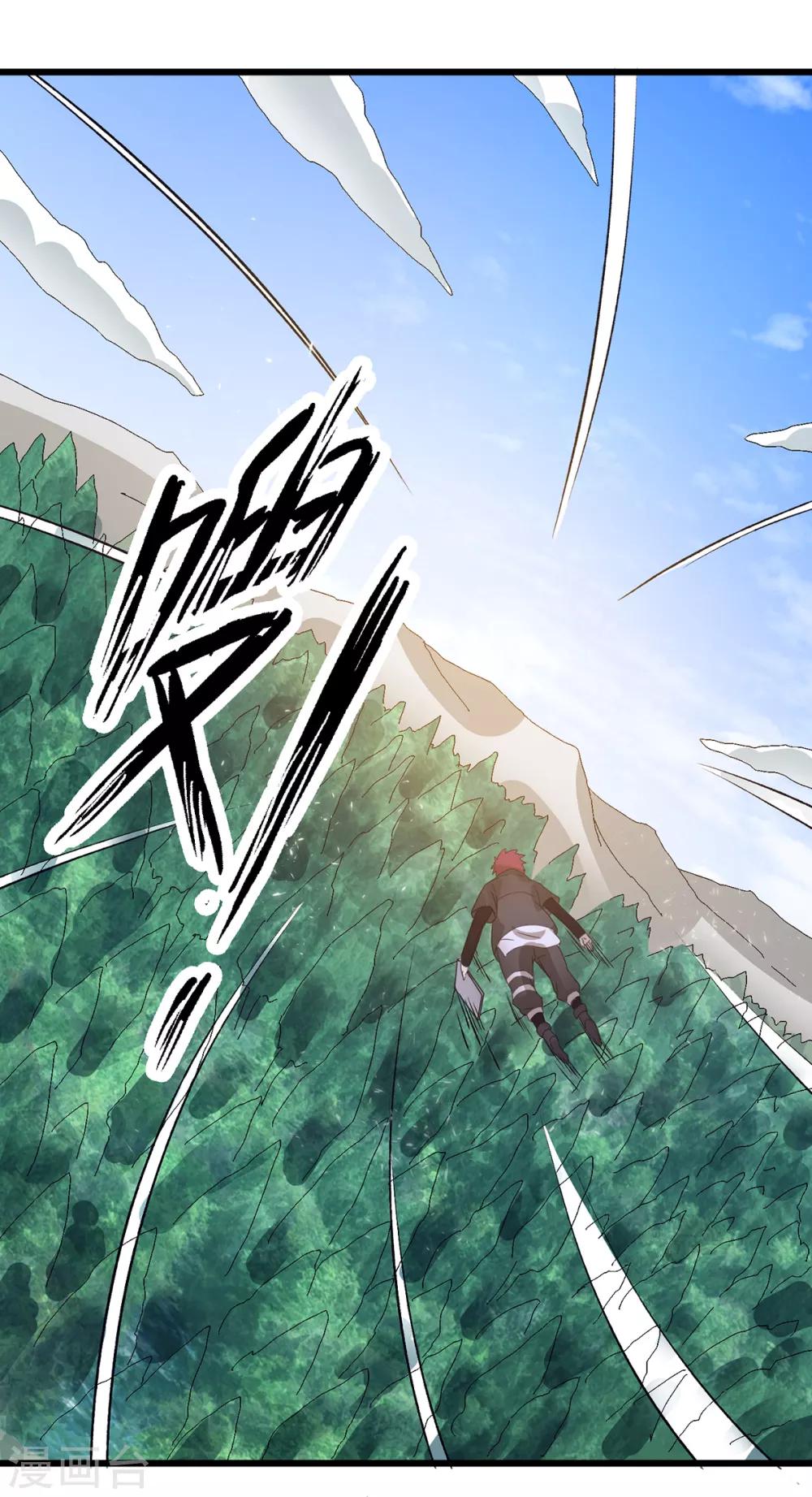 第101话2