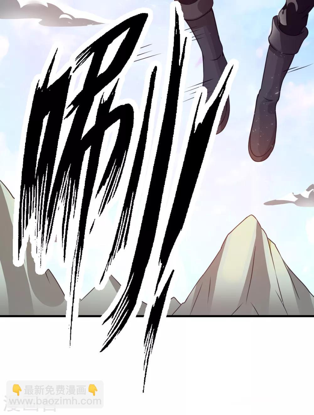 第101话20