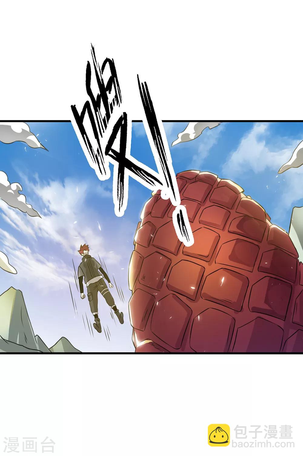 第101话22