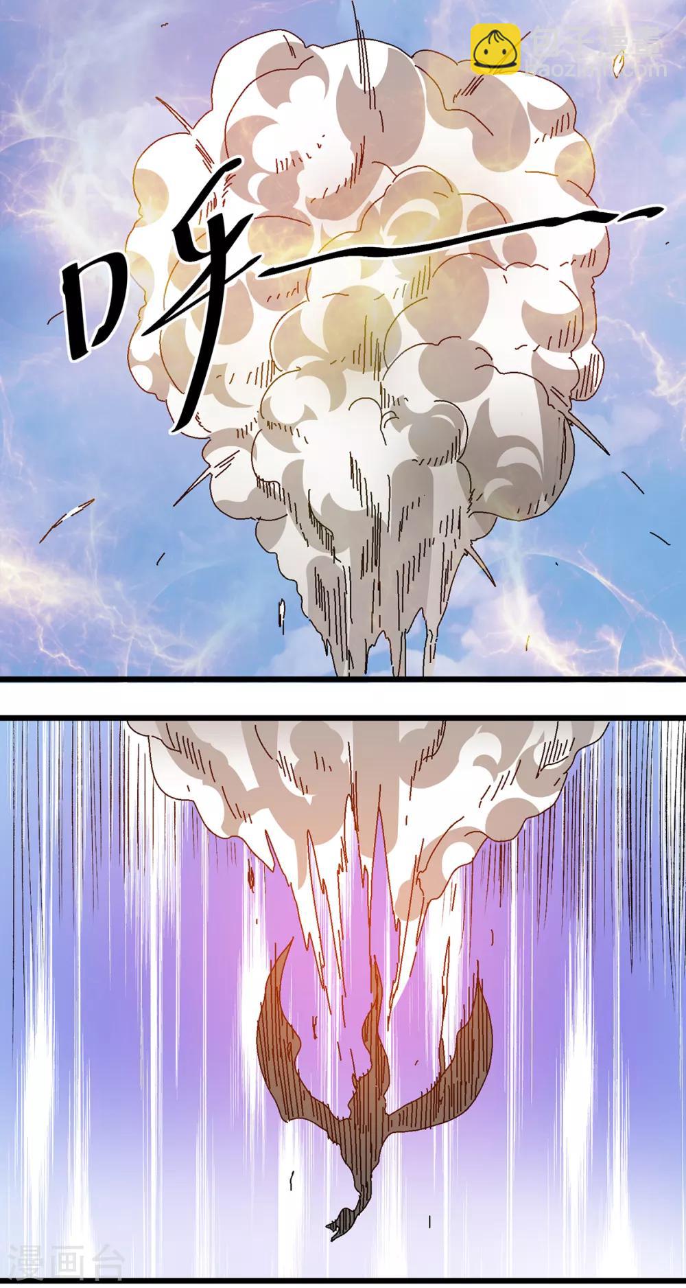 第101话37