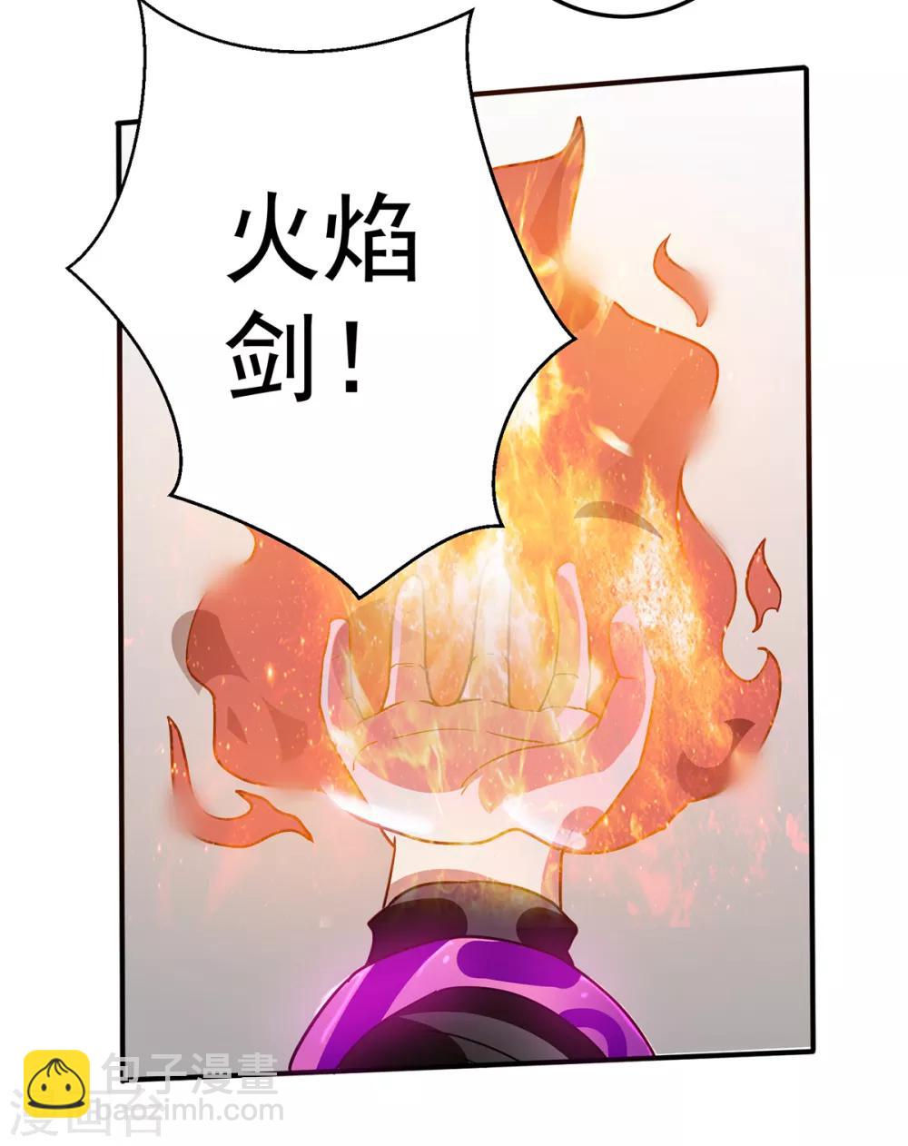 第102话15
