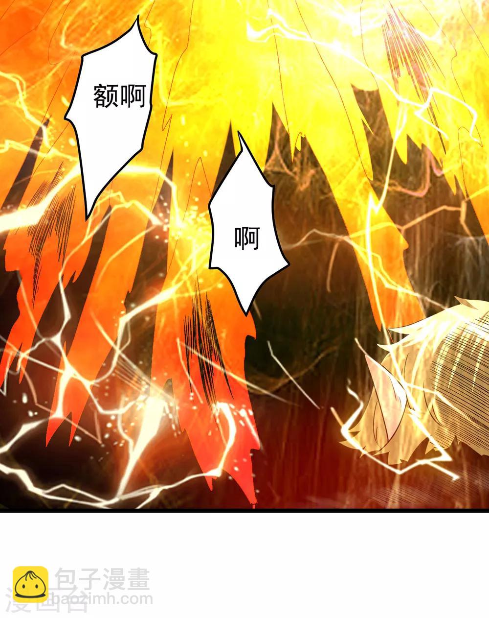 第102话24