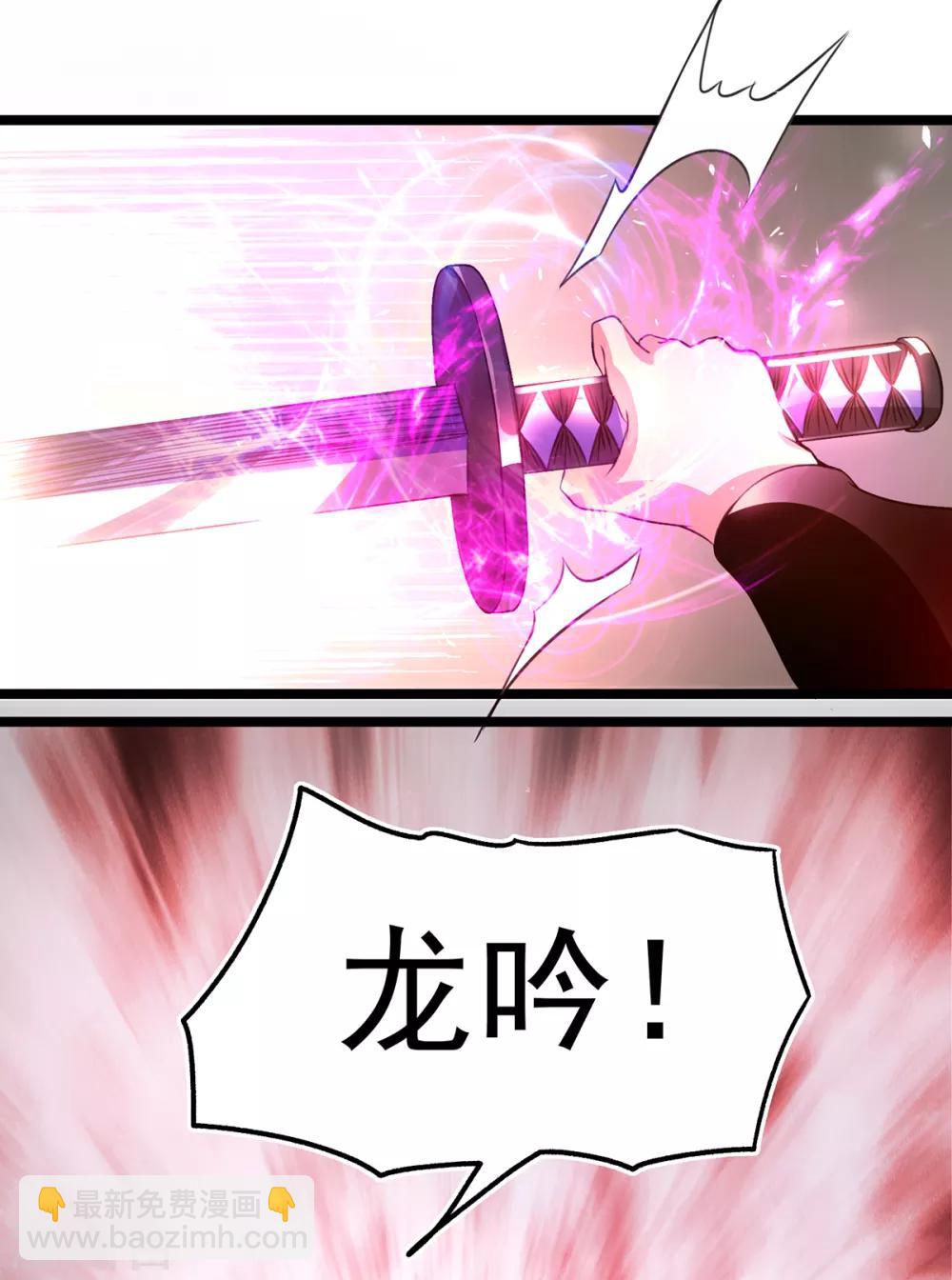 第102话52