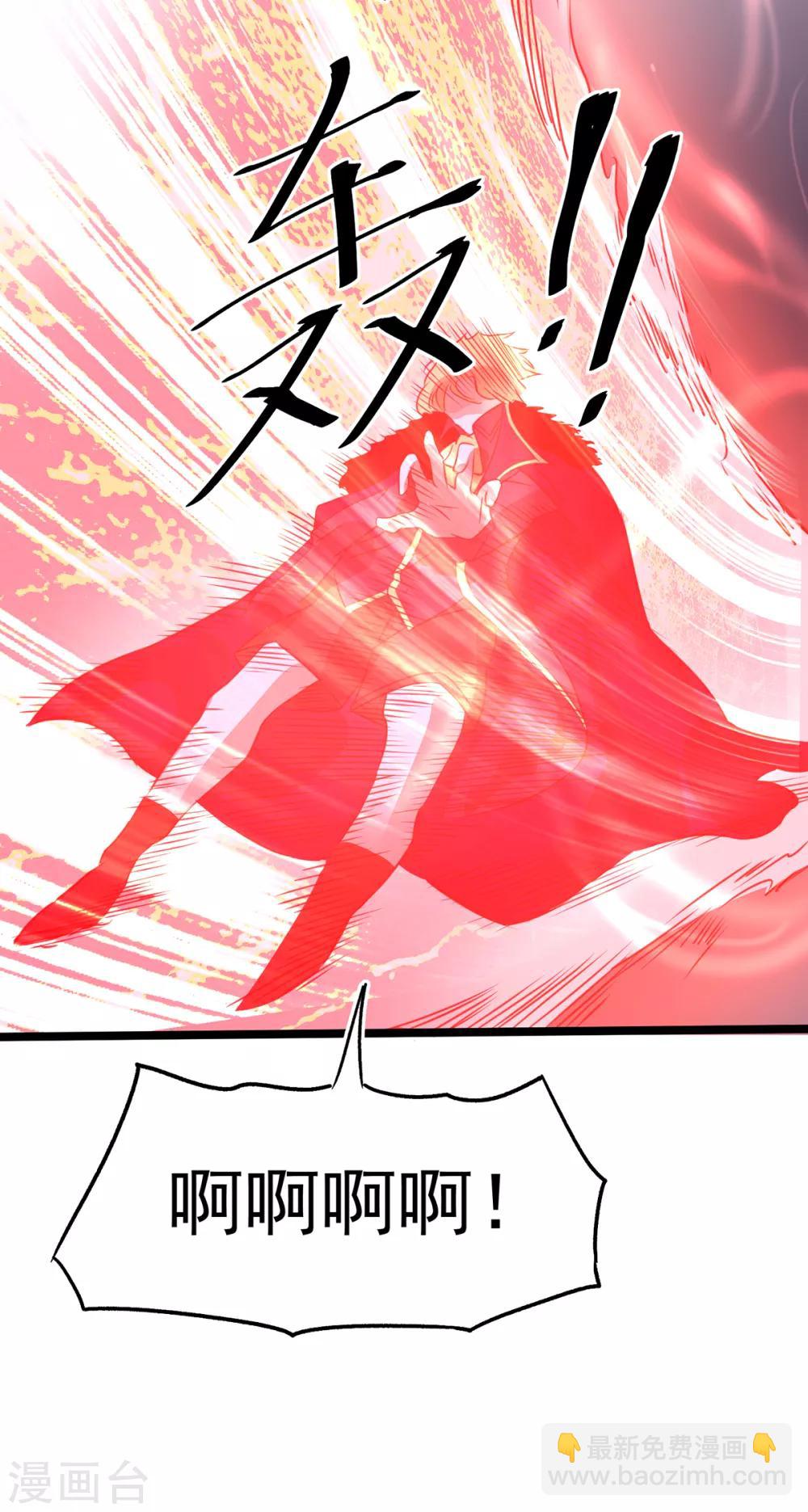 第102话54
