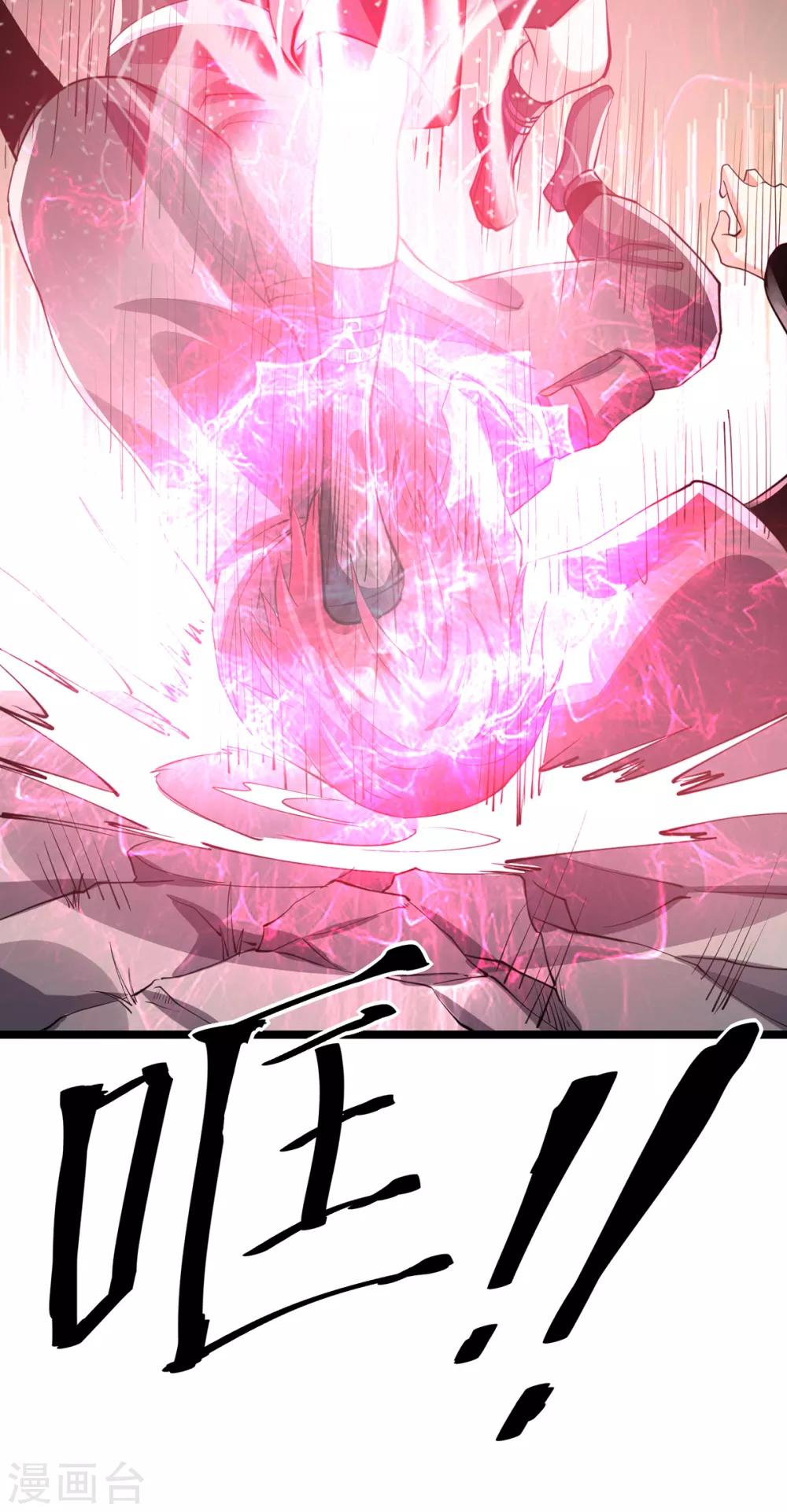 第102话60