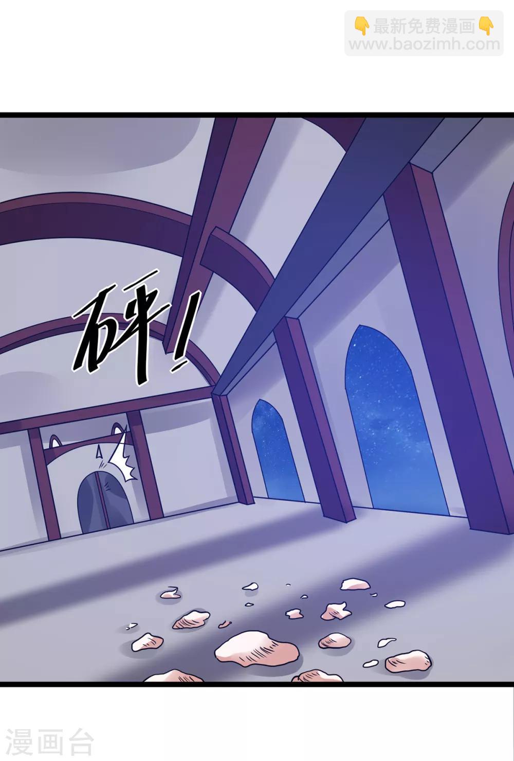 第103话26
