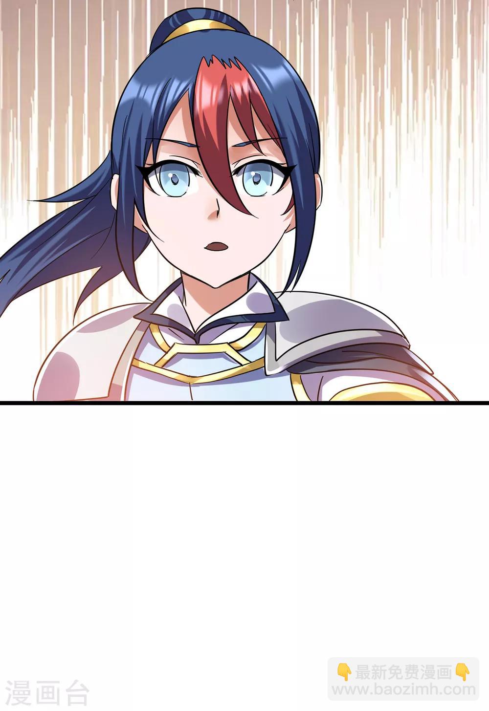 第104话5