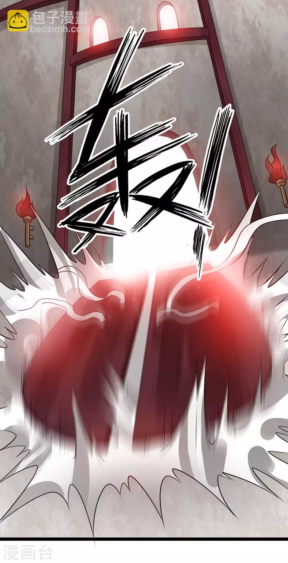 第106话14