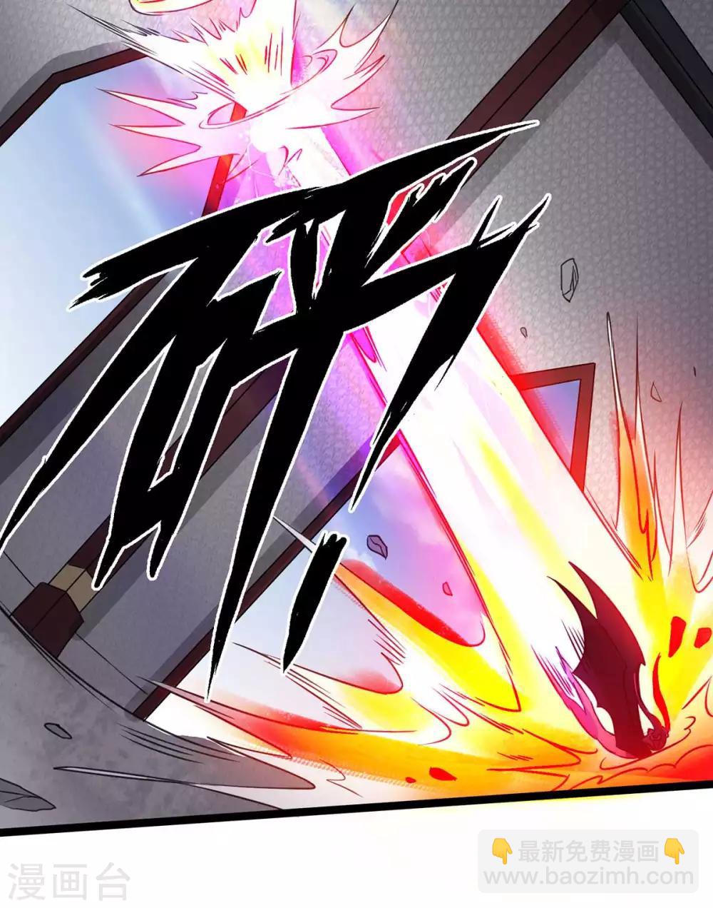 第106话32