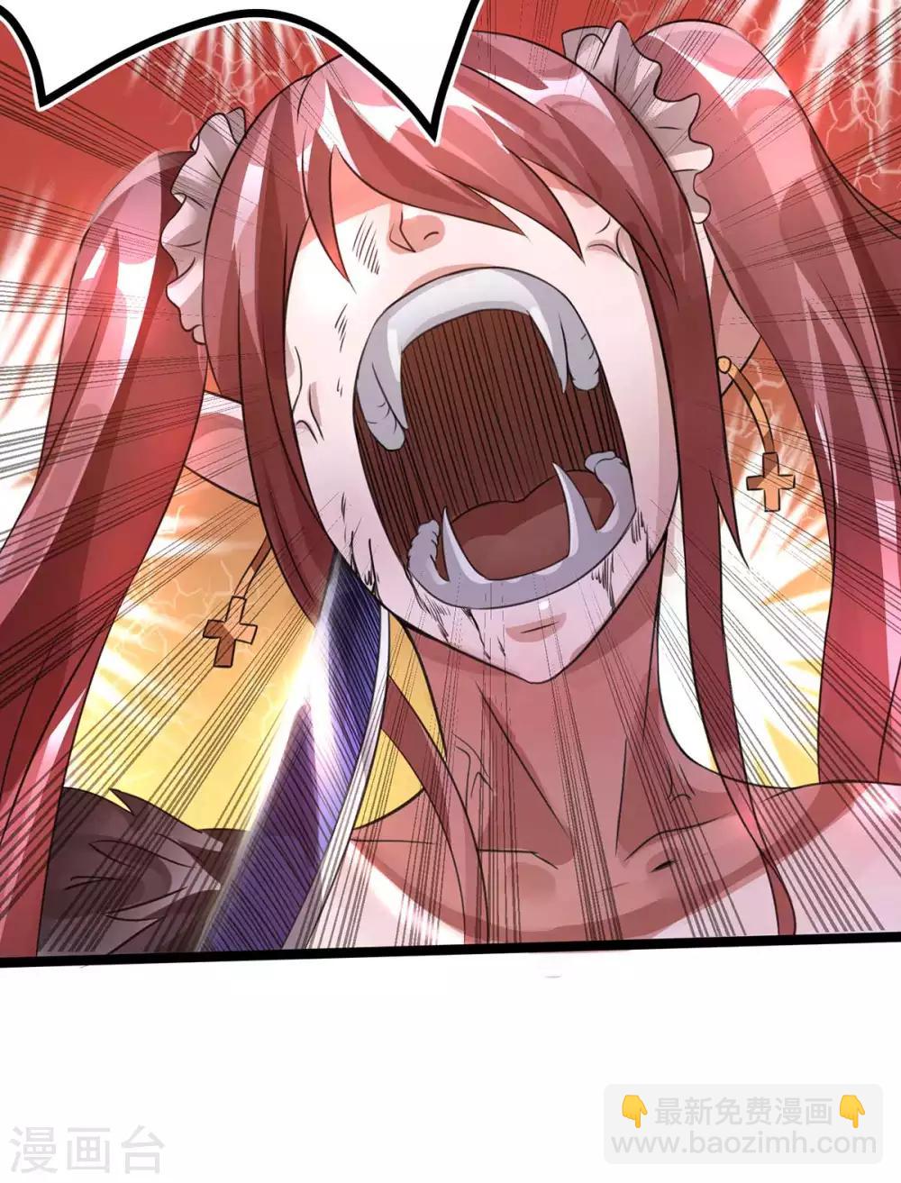 第106话39
