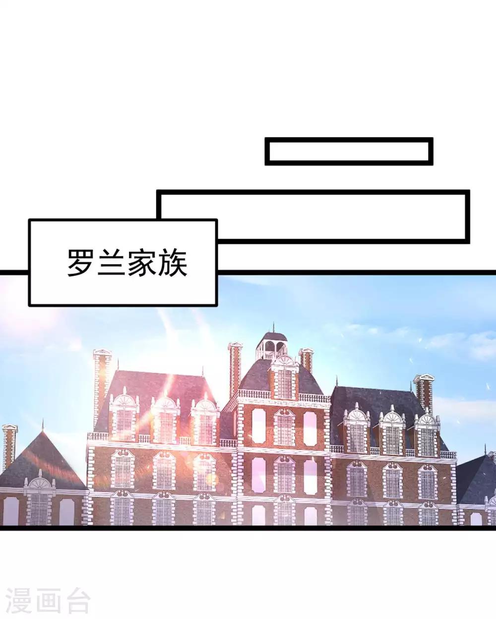 第107话17