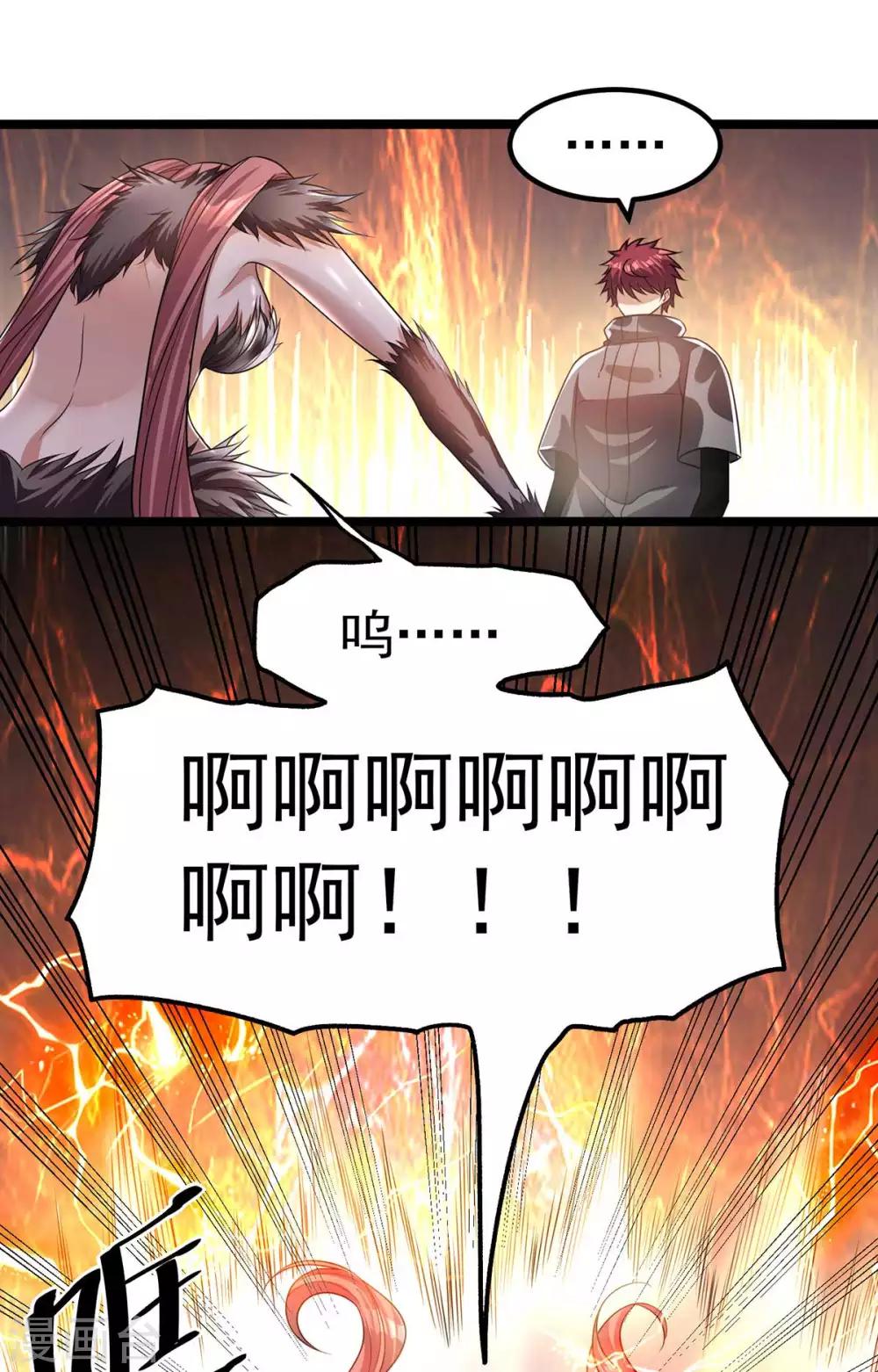 第107话2