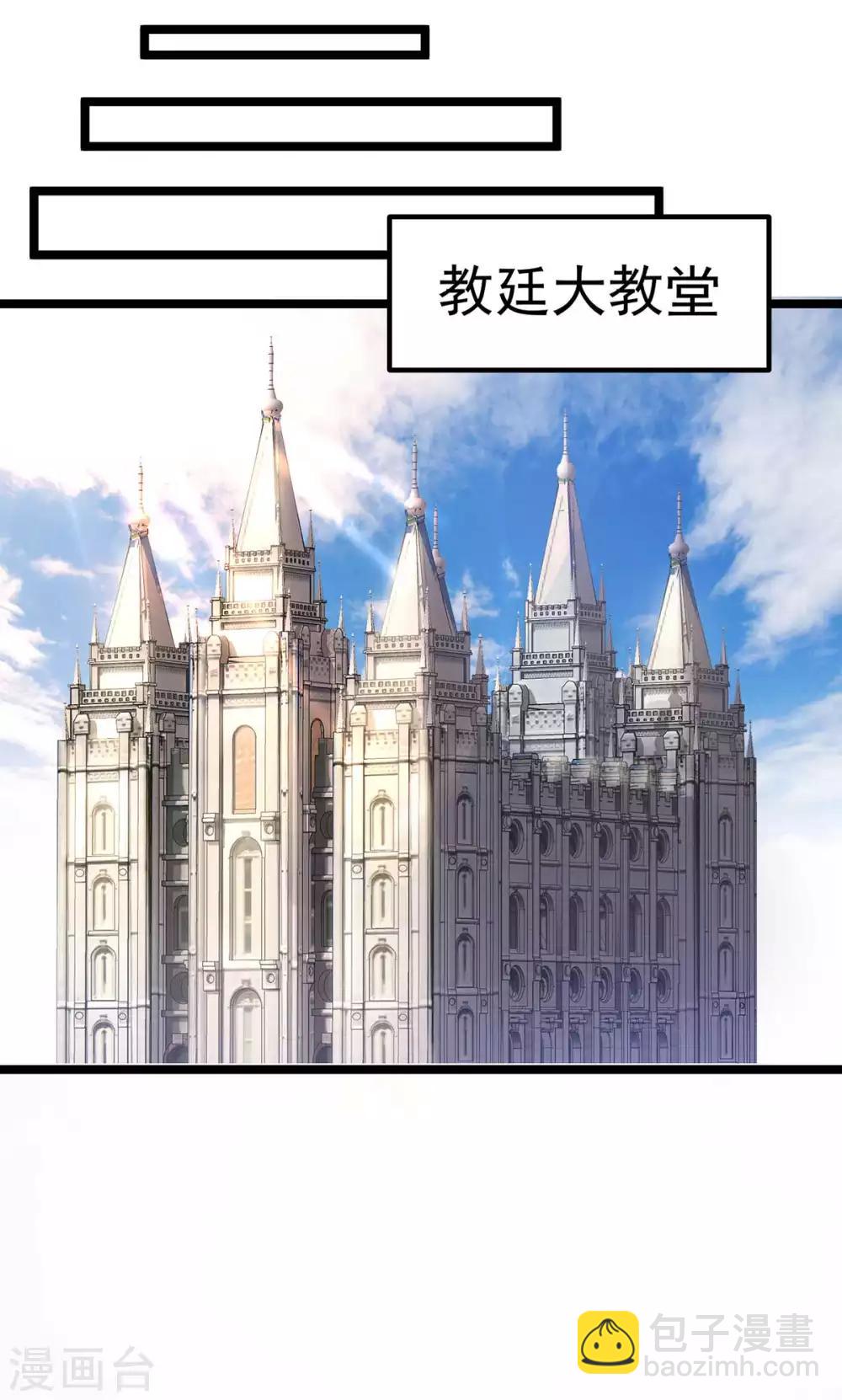 第107话25