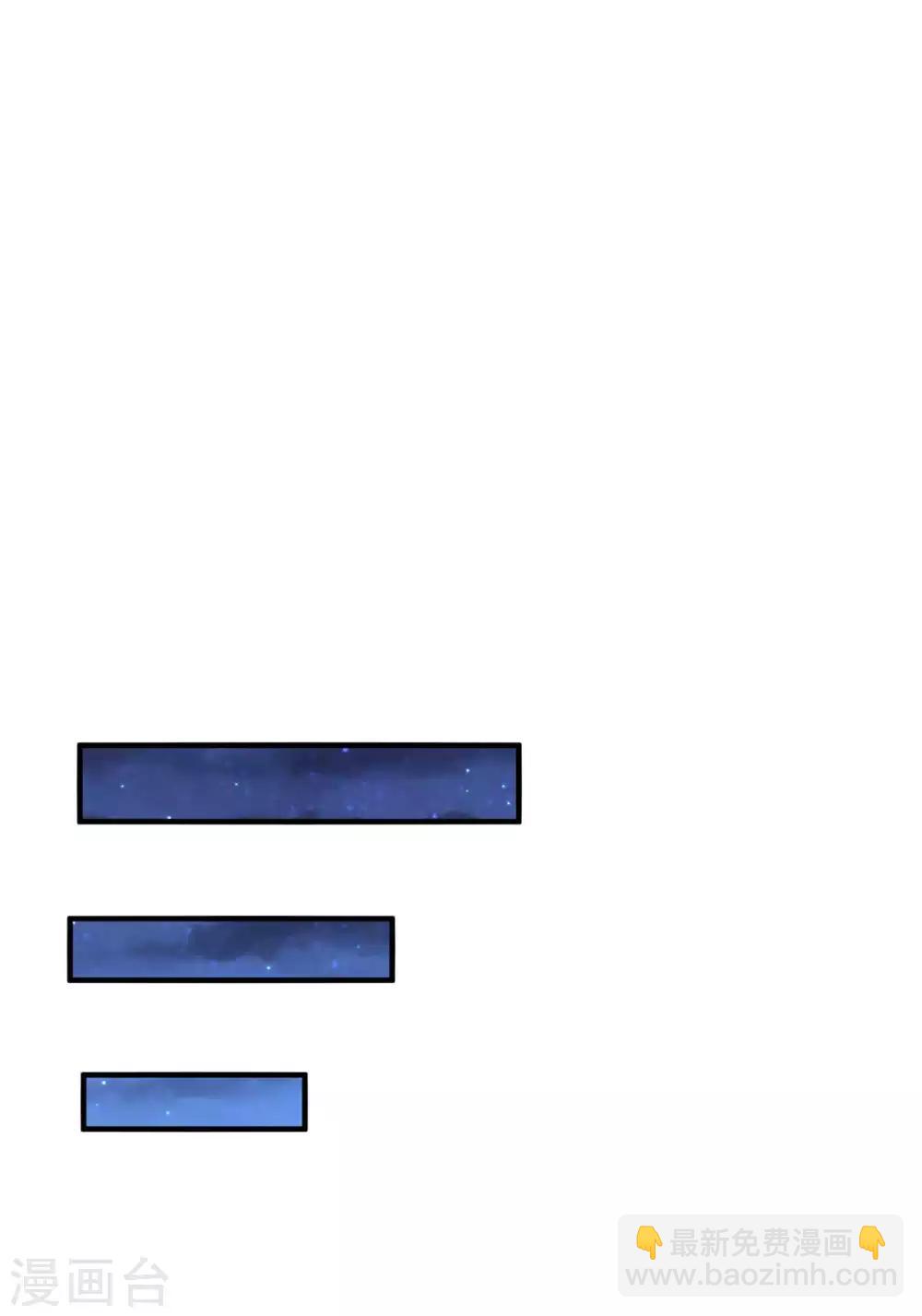 第108话11