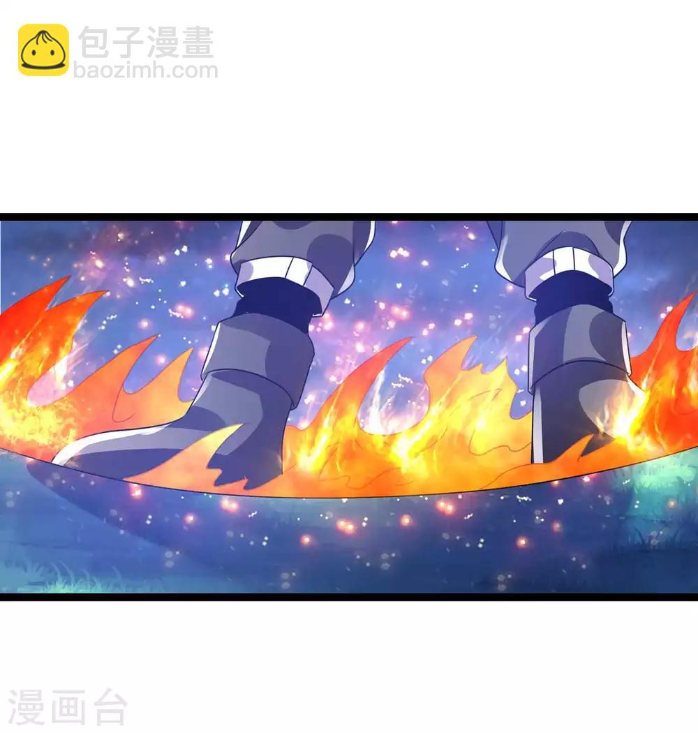 第108话35