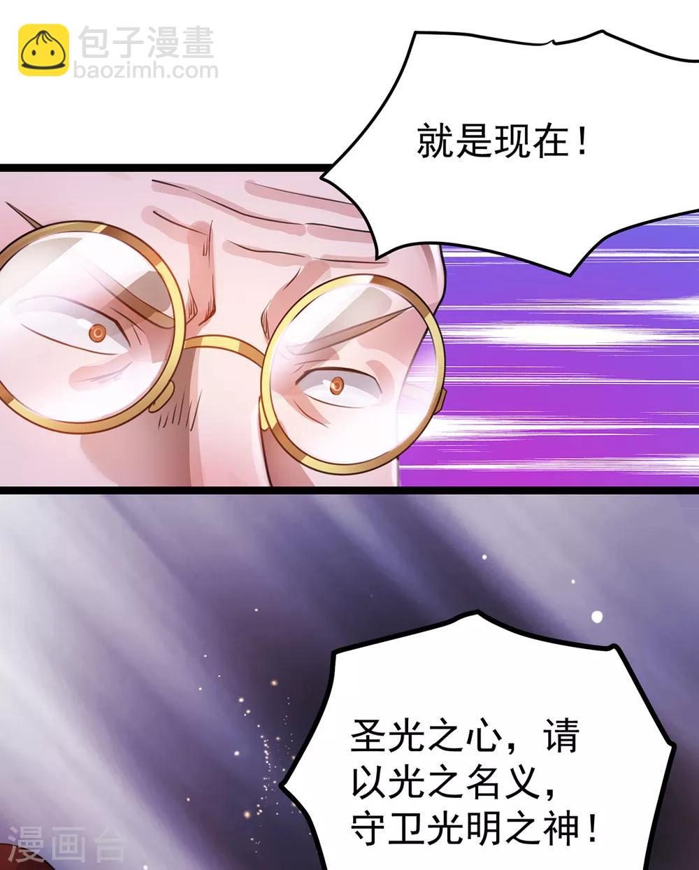 第110话16