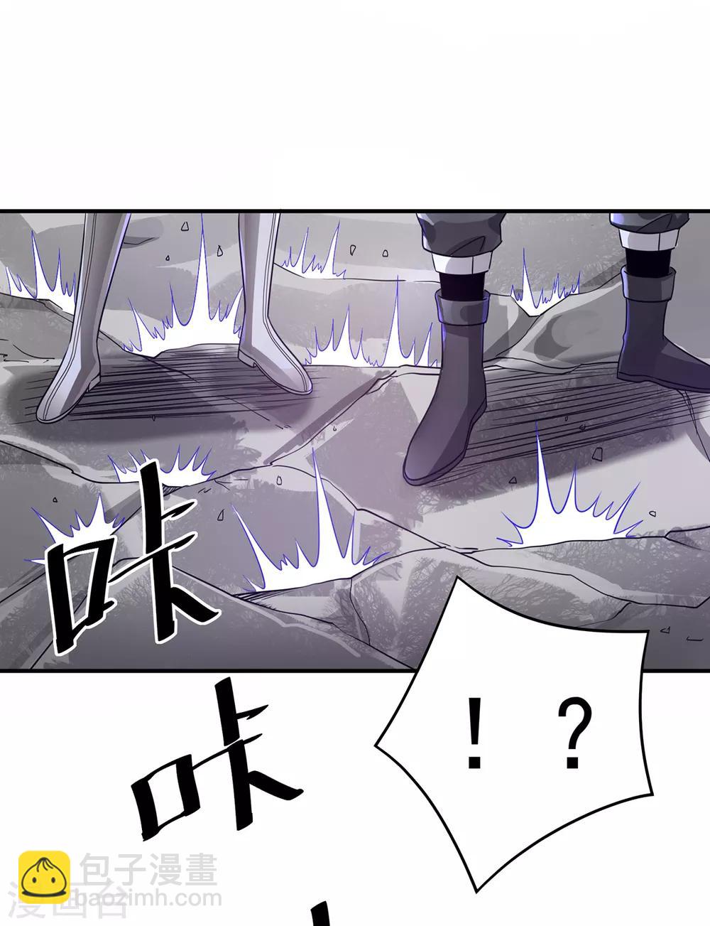 第111话38