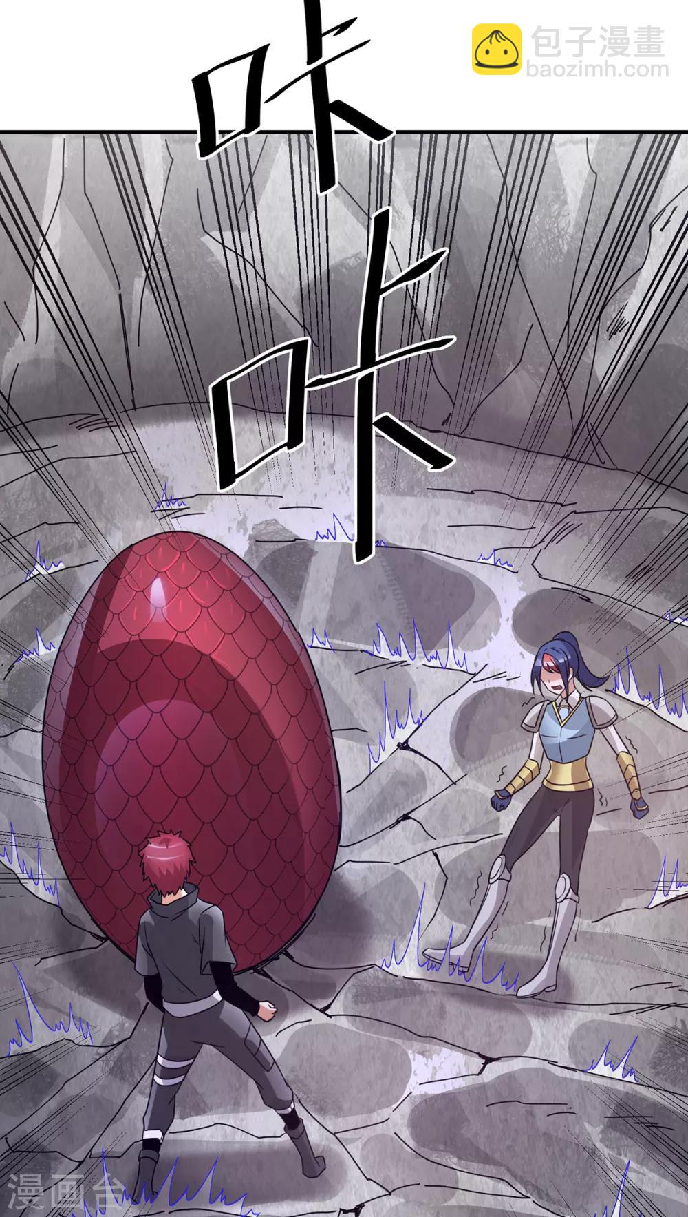 第111话39
