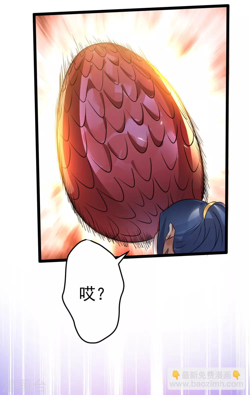 第112话4