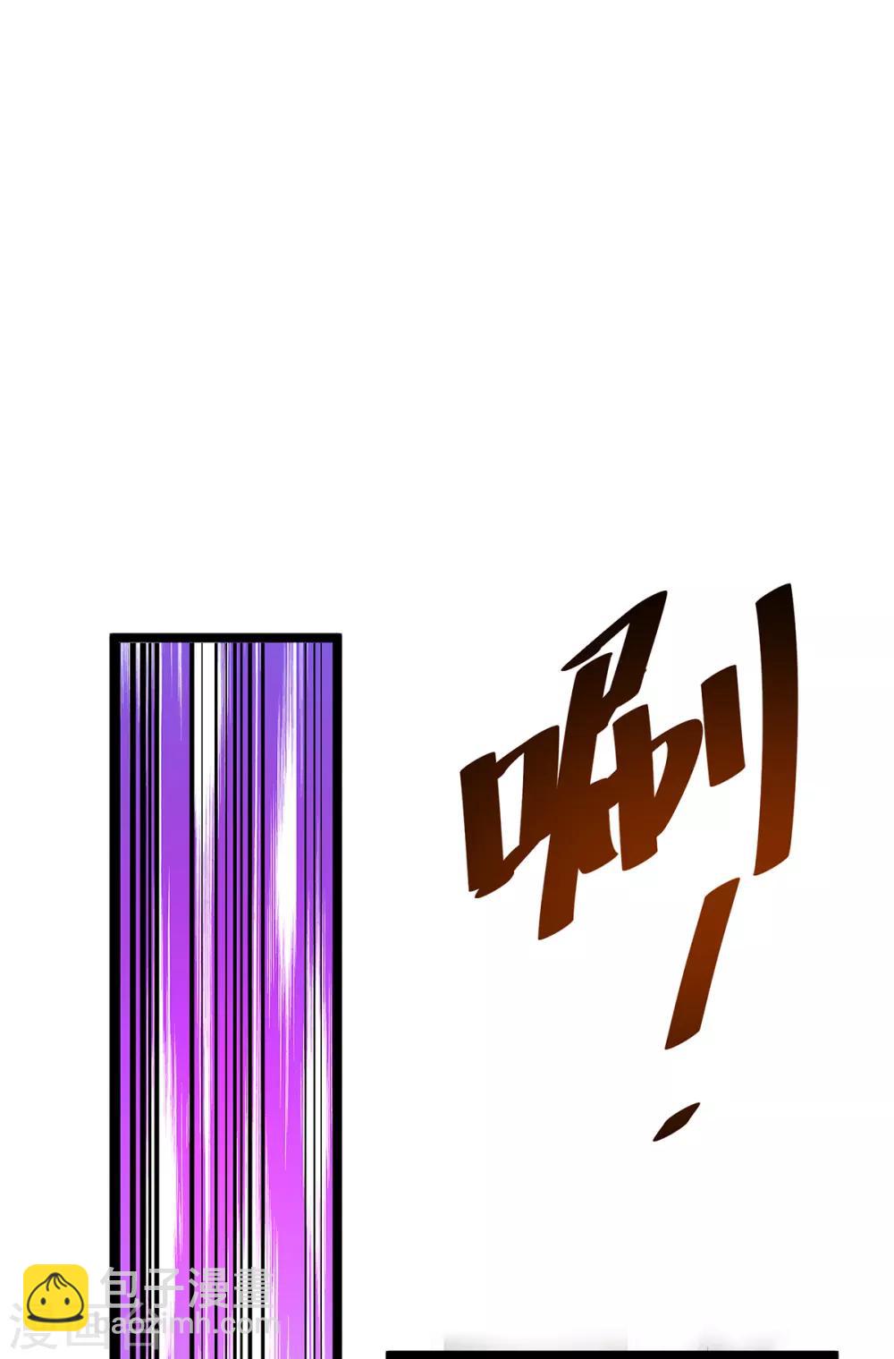 第113话30