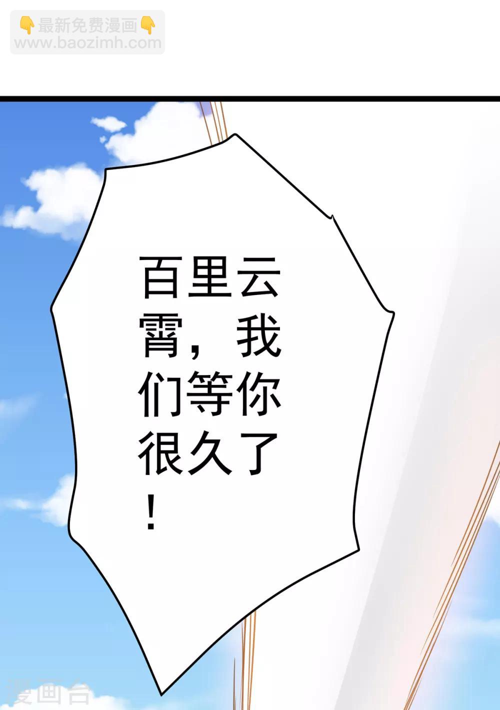 第114话1