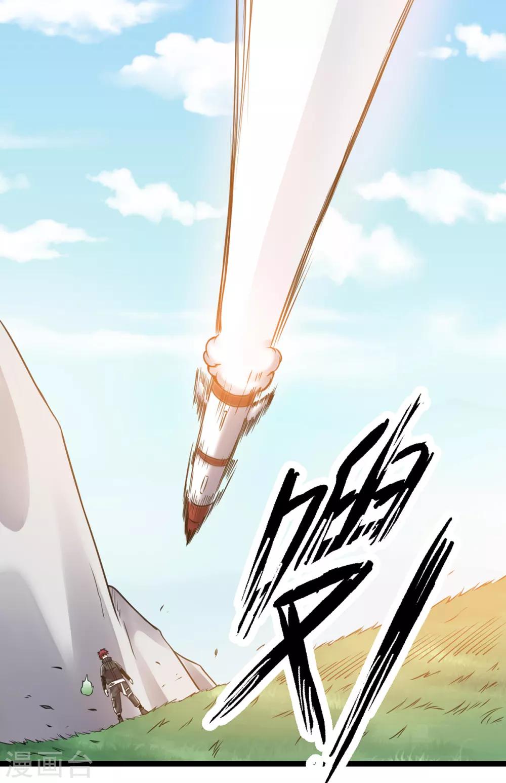 第114话2