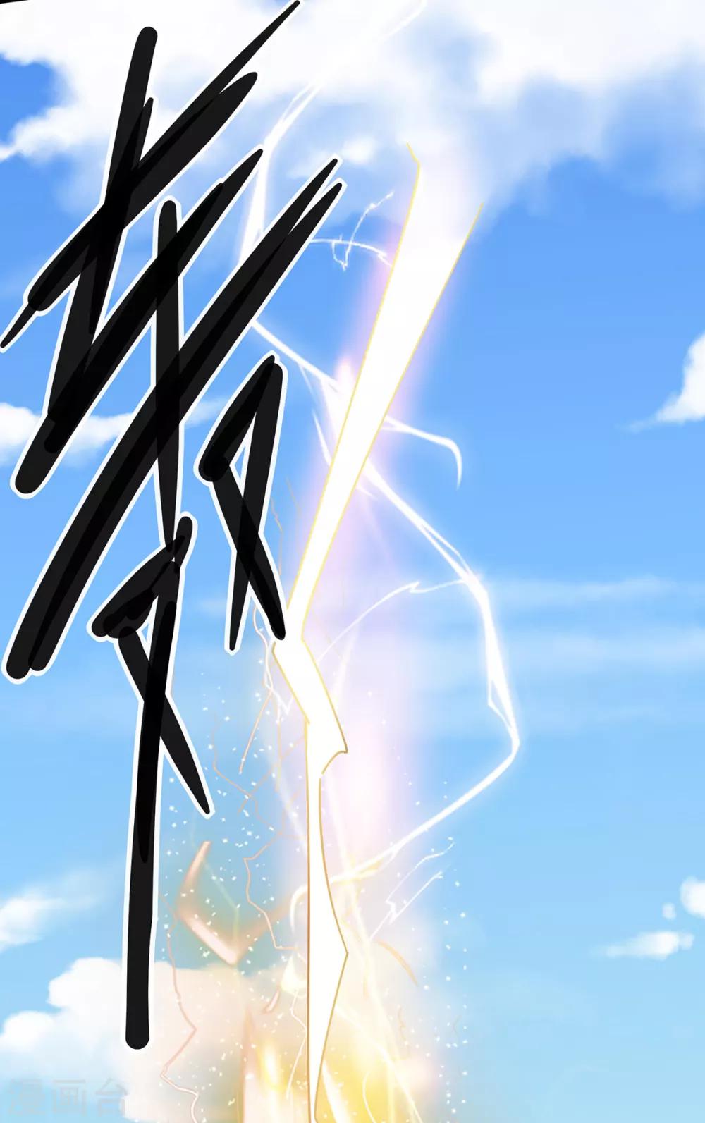 第114话26