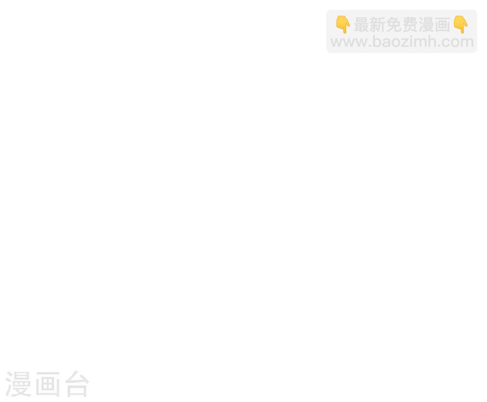 第114话43