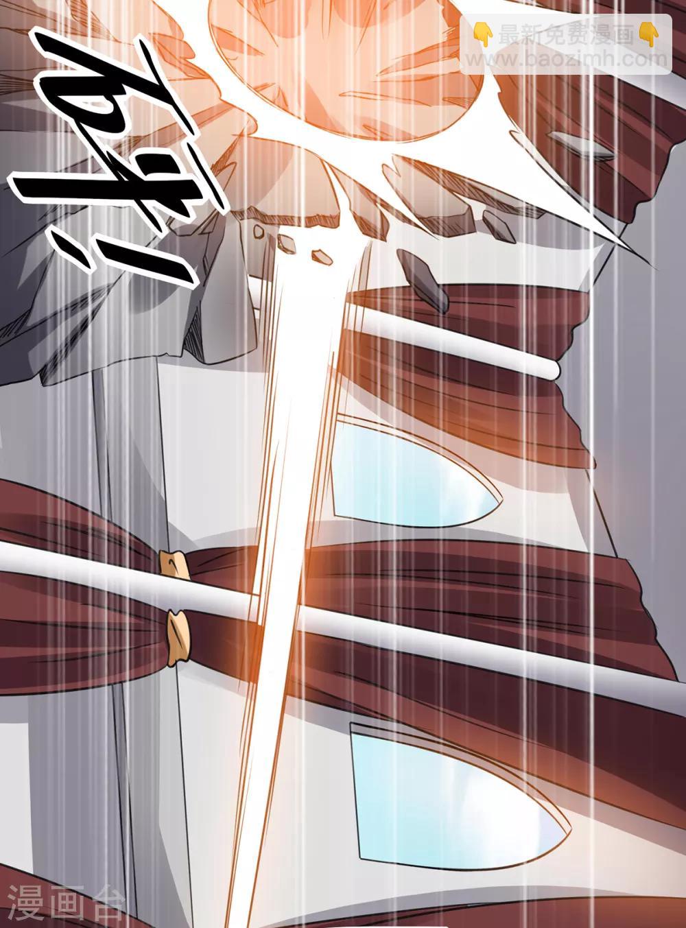 第115话15