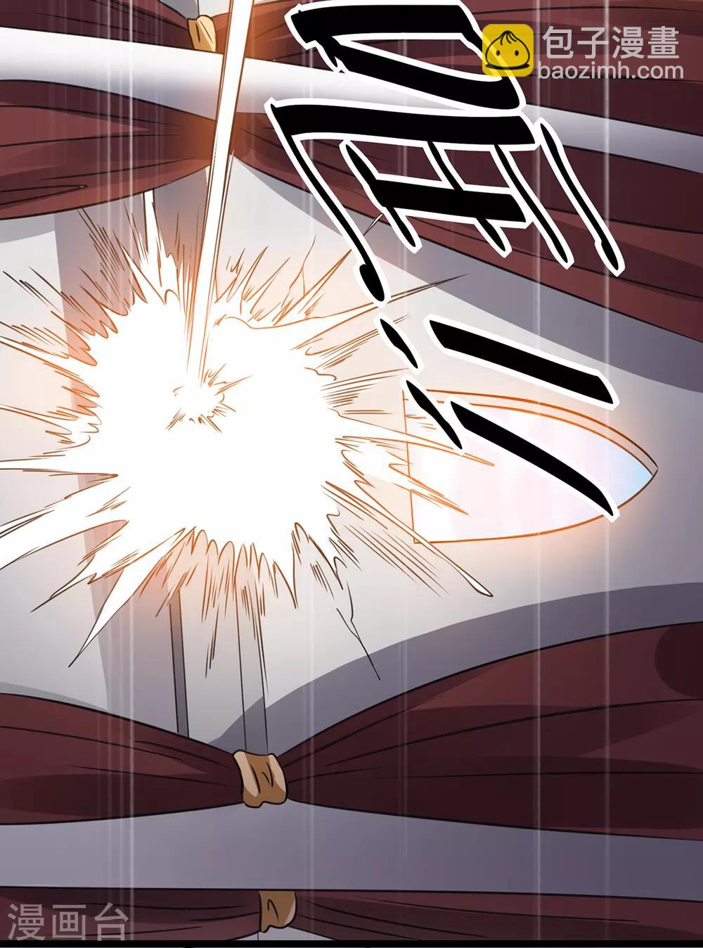 第115话16