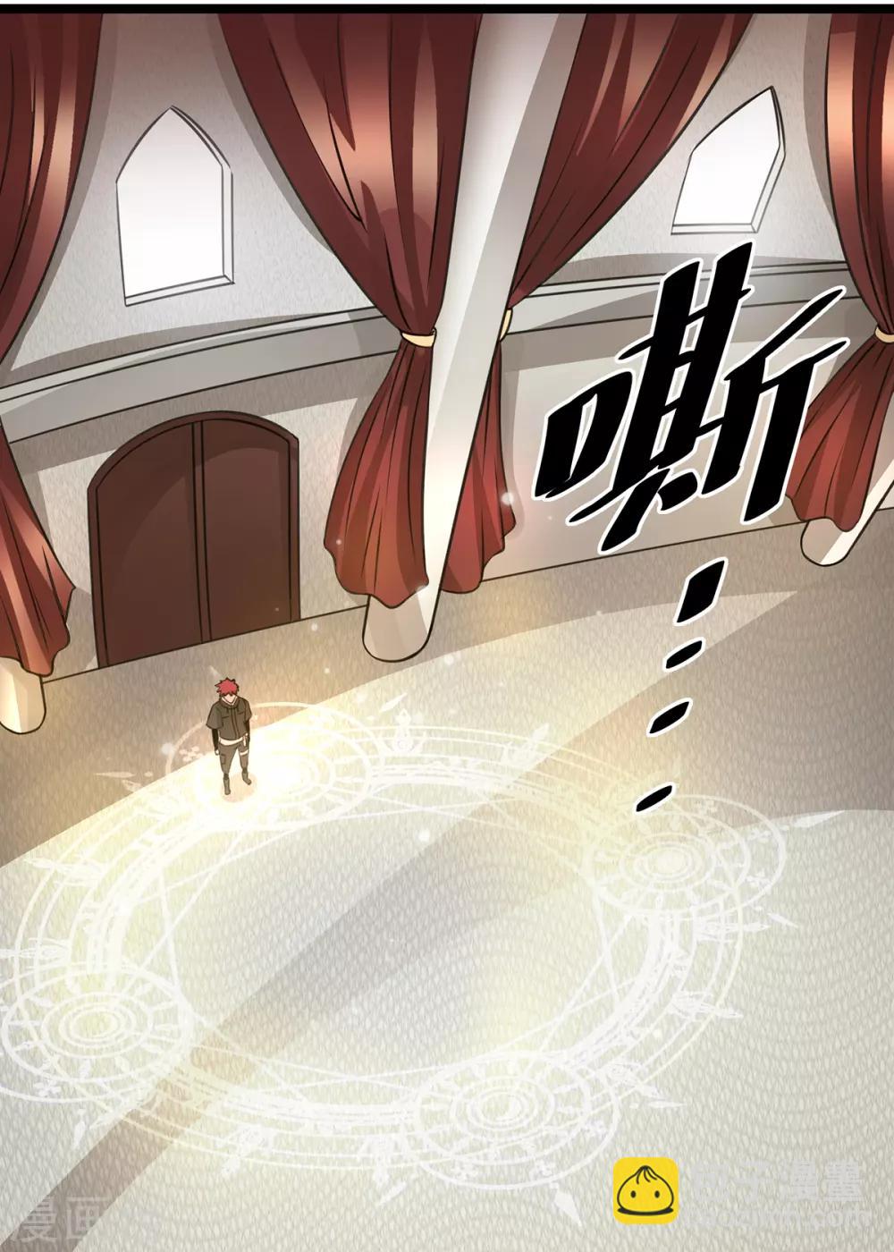 第115话2