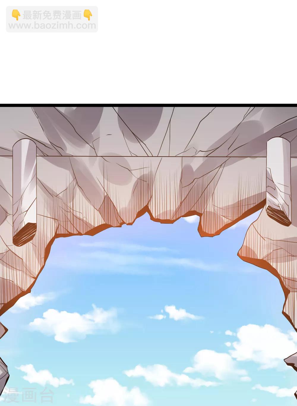第115话26