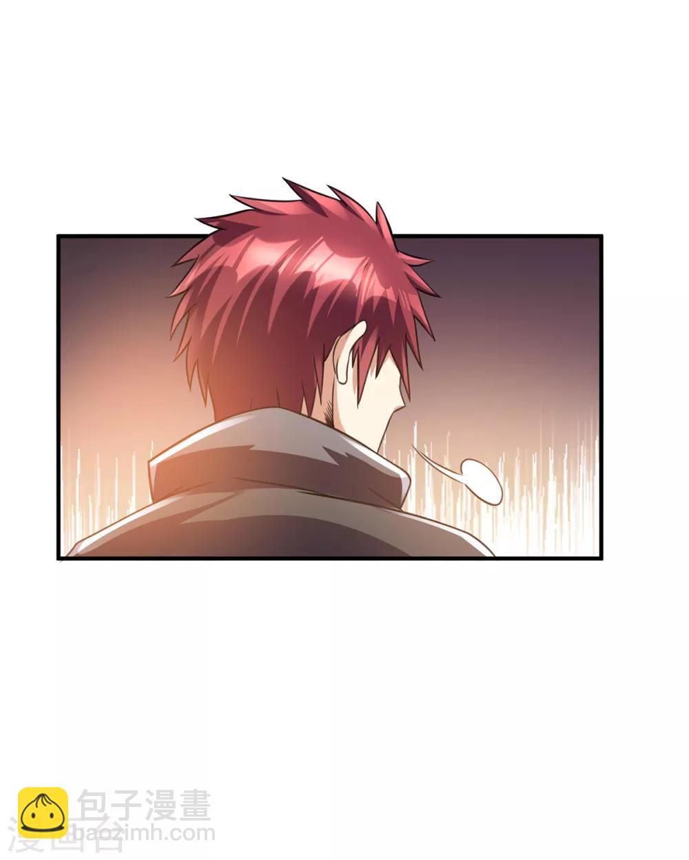 第116话28