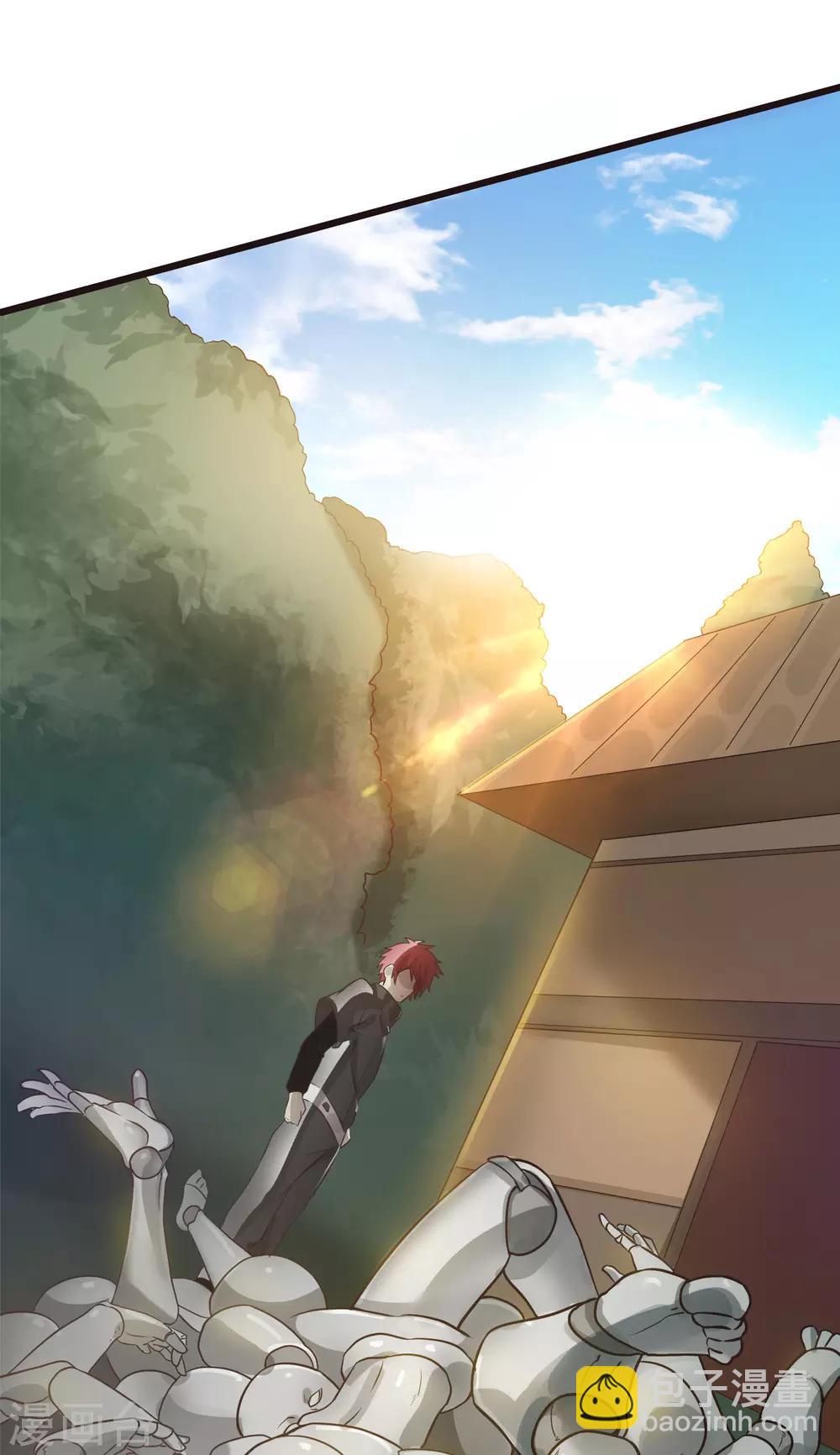 第119话10