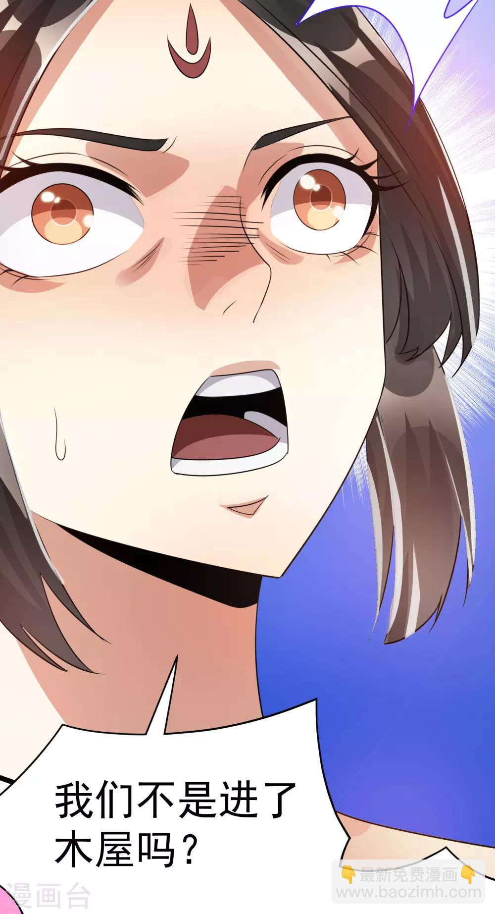 第119话15