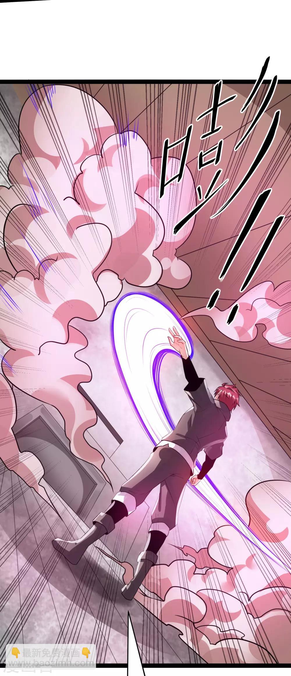 第119话18