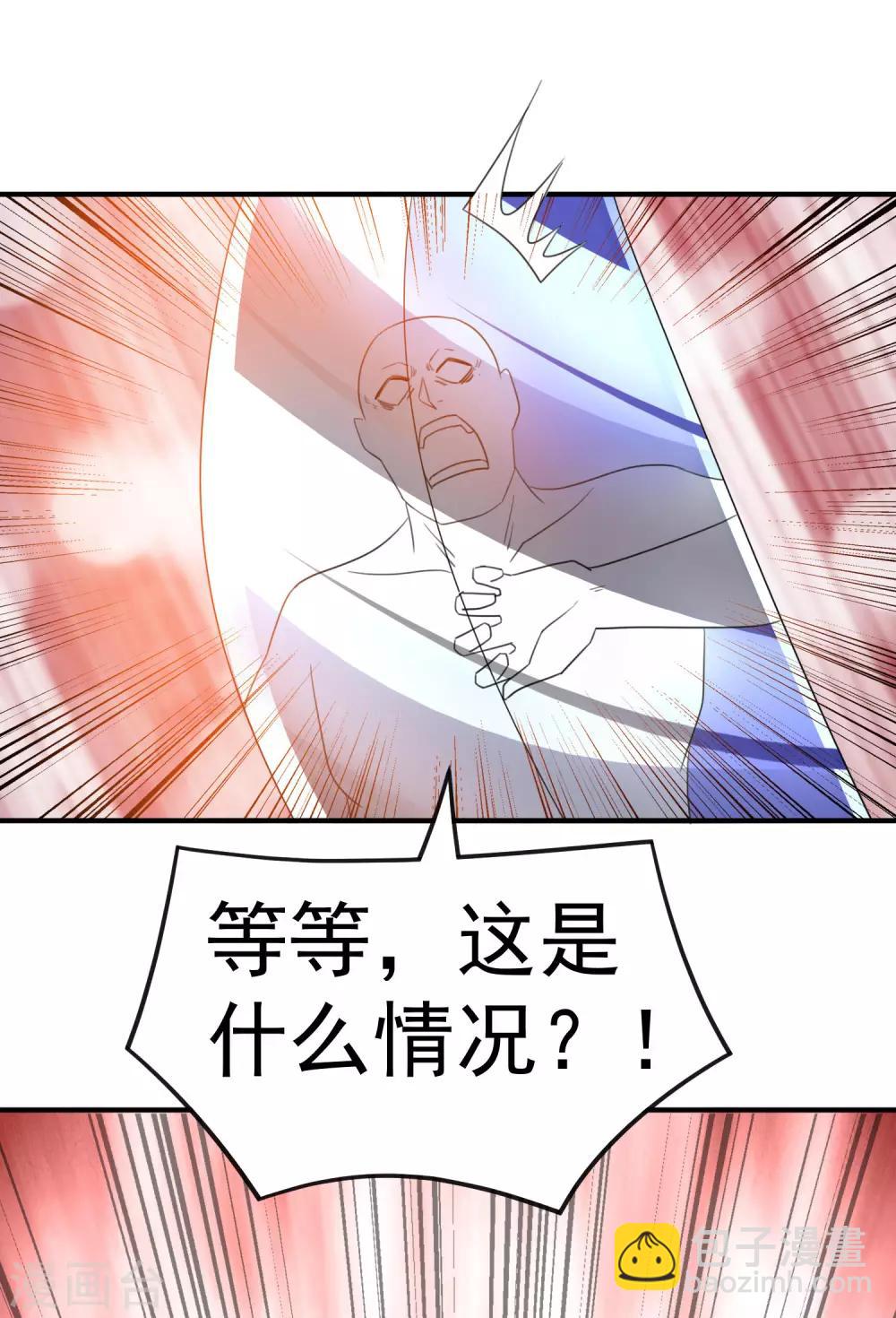 第120话15