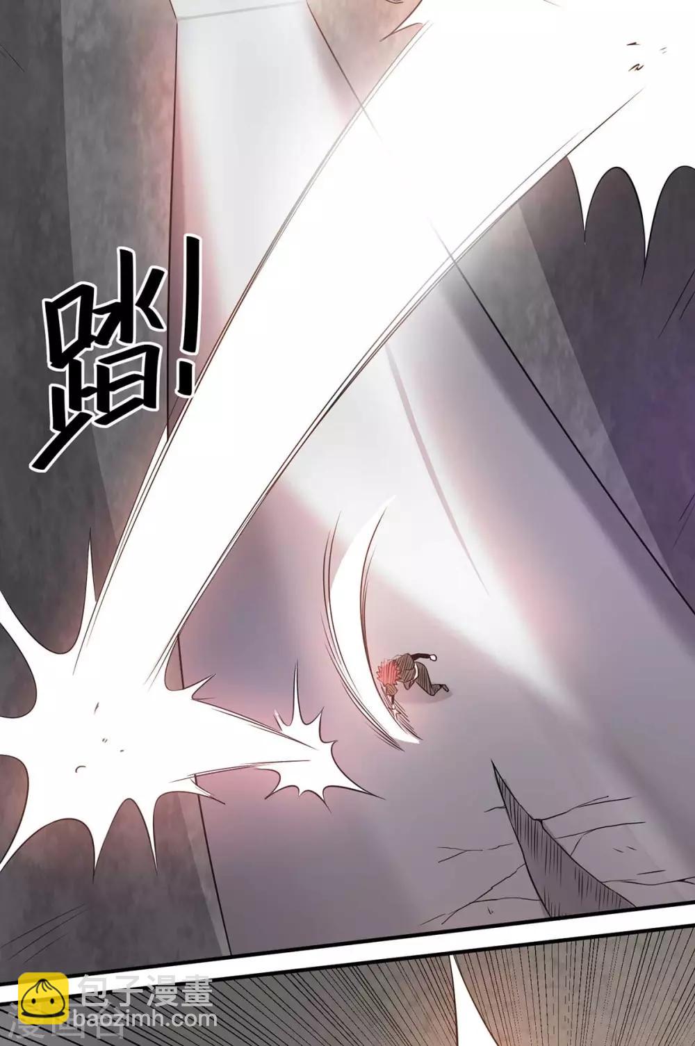 第124话24